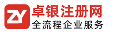 河南飛翔環?？萍? class=